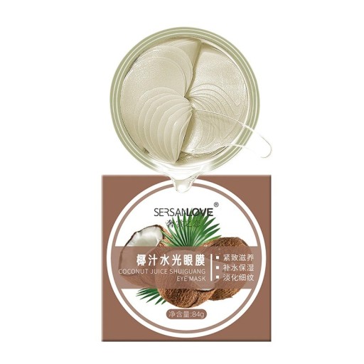Mascarilla hidratante para ojos