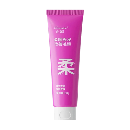 Masque capillaire à la kératine Masque hydratant en profondeur Masque pour cheveux abîmés 30 g