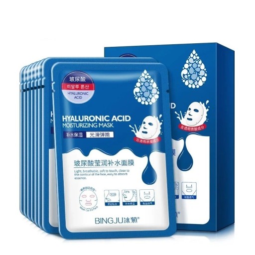 Masque facial à l'acide hyaluronique Masque hydratant pour éclaircir la peau Masque en tissu pour nutrition profonde de la peau 12 pcs