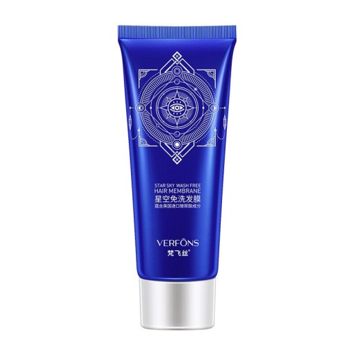 Masque sans rinçage pour la réparation des cheveux abîmés Masque capillaire contre les pointes fourchues sans rinçage Masque pour des cheveux doux et brillants 80 g
