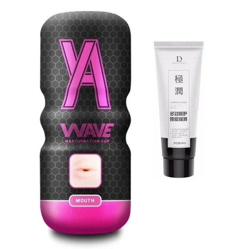 Masturbador masculino com boca artificial e lubrificante 60 ml, design realista, à prova de água, inserto removível, efeito de vácuo, caixa de plástico ergonómica, embalagem discreta