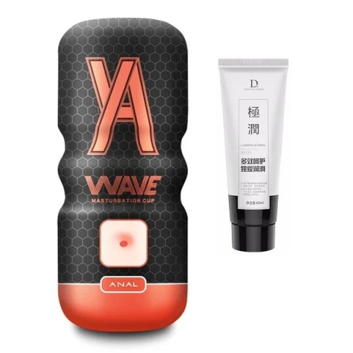 Masturbador masculino con apertura anal artificial y aceite lubricante 60 ml diseño realista impermeable inserto extraíble efecto vacío caja de plástico ergonómica embalaje discreto