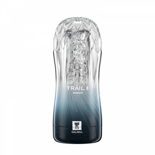 Masturbateur pour homme 18x7cm avec intérieur réaliste emballage discret