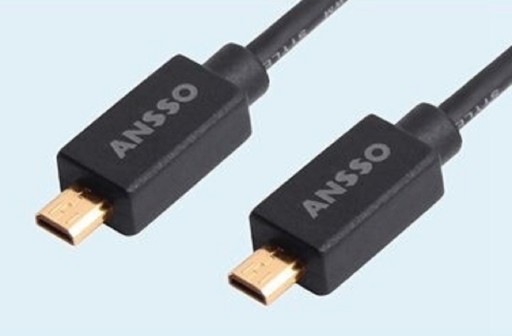 Micro HDMI M/M-tilslutningskabel 40 cm