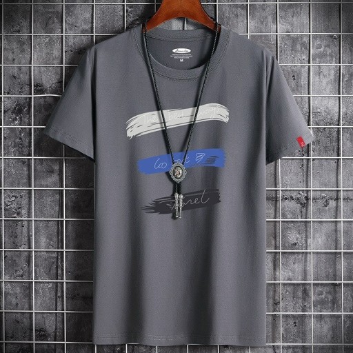 Miesten T-paita T2283