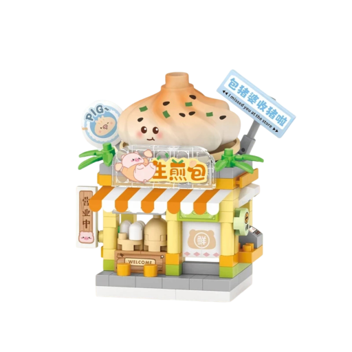 Mini Shop Building Set with Baked Pastries 6 x 4.5 x 6.5 cm Detailed Model with Cute Decorations and Accessories Creative Set with 140 Pieces
