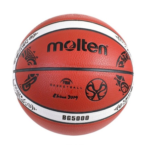 Molten BG5000 Official Certified Competition Basketball Standard Training Ball Professional Basketball for Men and Women