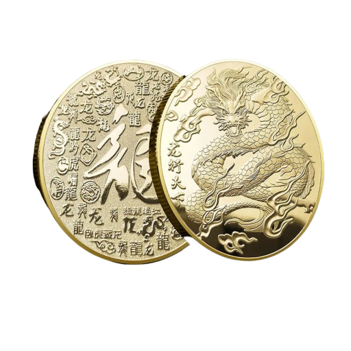 Monedă de metal dragon chinezesc de colecție monedă norocoasă chinezească placată cu aur Monedă dragon mitic placată cu argint Monedă de caractere chinezești 4 cm