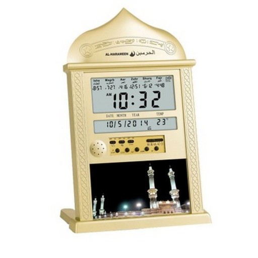 Muslim Prayer Clock