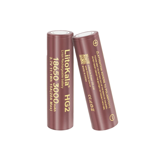 Nabíjecí baterie 18650 LiitoKala HG2 5 ks 3000 mAh 3,7 V 11,1 Wh 15 A 65 x 18 mm Li-ion Hnědá Pro svítilny a nářadí i elektroniku
