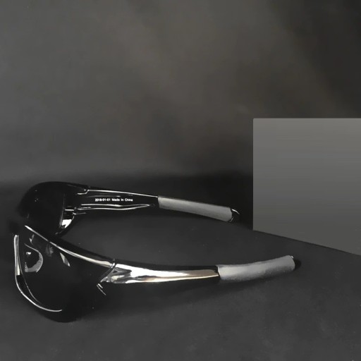 Okulary przeciwsłoneczne męskie E2237