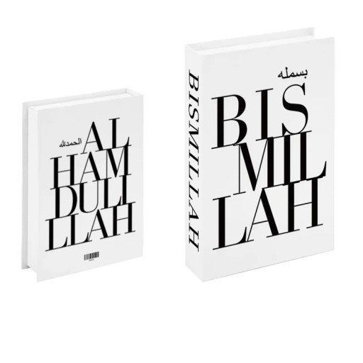 Öppningsbar falsk bok Bismillah Alhamdulillah Modern minimalistisk design Dekorativ förvaringslåda för värdesaker
