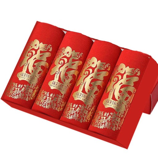 Pánské boxerky s čínskými znaky - 4 ks