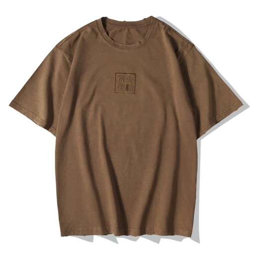 Pánské tričko T2050