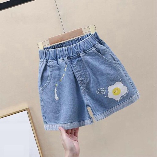 Pantaloni Corti da Ragazza N705