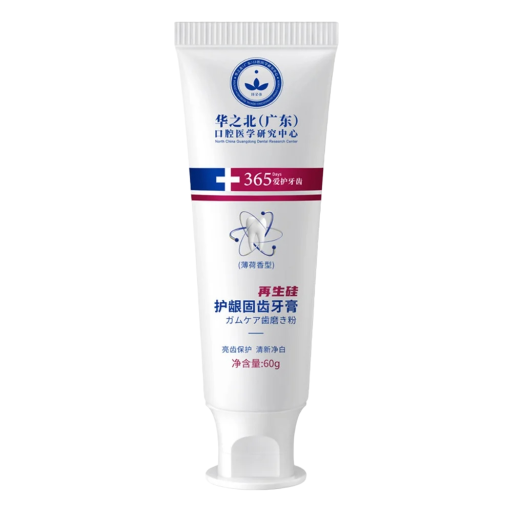 Pâte dentifrice contre les caries Pâte dentifrice blanchissante pour éliminer les taches et le tartre 60 g