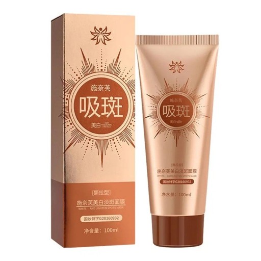 Peel-off gezichtsmasker tegen imperfecties, poriën verkleinend en hydraterend 100 ml in tube voor reiniging en het gladmaken van de huid van het gezicht