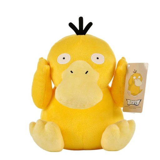 Pelúcia Pokémon Psyduck 20 cm Brinquedo de peluche macio para crianças e fãs de Pokémon Decoração Brinquedo de quarto Para abraçar