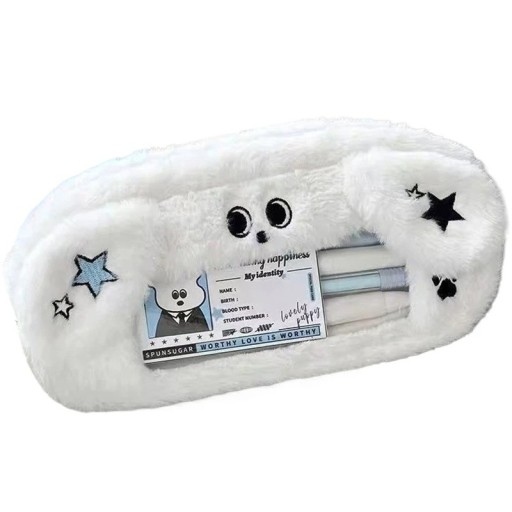 Penar de pluș de mare capacitate cu 2 compartimente, 20x8cm, drăguț penar Kawaii, pentru copii și adulți, școală și birou
