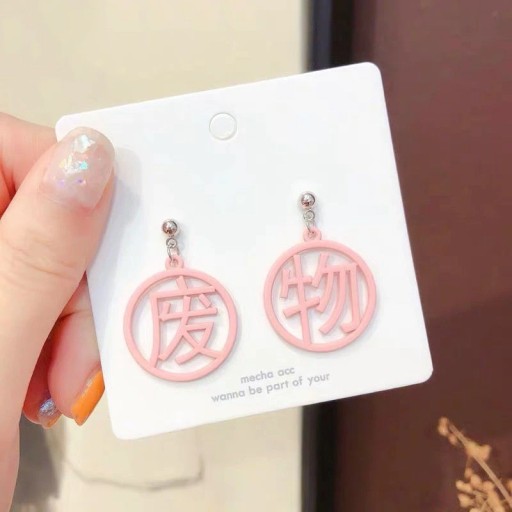Pendientes colgantes de mujer G345