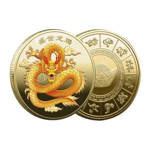 Pièce chinoise dorée avec dragon 4 x 0,3 cm Pièce de collection pour l'année du Dragon Pièce commémorative avec dragon chinois