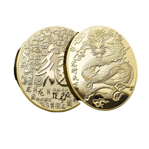 Pièce en métal chinoise avec motif de dragon Pièce de collection chinoise pour la chance Pièce dorée avec dragon mythique Pièce argentée avec caractères chinois 4 cm