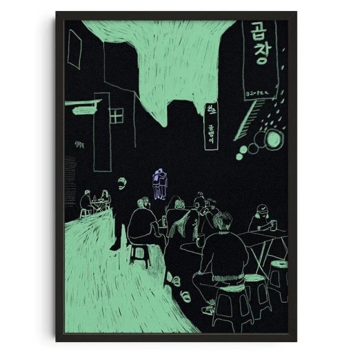Plakat på væg japansk gade 30 x 40 cm tryk på lærred sort-grøn blød plakat dekoration til hjemmet uden ramme