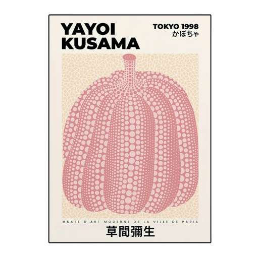 Plakát pe perete dovleacă roșie stil Yayoi Kusama 50 x 75 cm tipărit pe pânză poster moale fără ramă decorare interioară