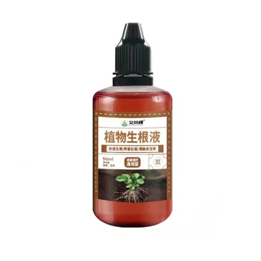 Plant Growth Nutrient Supporting Rooting 50 ml Liquid Preparation in a Bottle 3 × 8 cm Green Nutrient for Rooting Plants