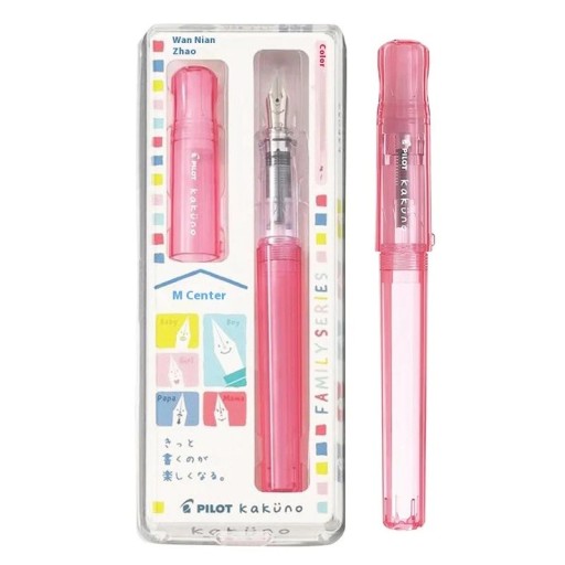 Plniace pero Pilot Kakuno F hrot 0,3–0,4 mm dĺžka 13,1 cm atramentové pero japonské papiernictvo školské písanie kaligrafia