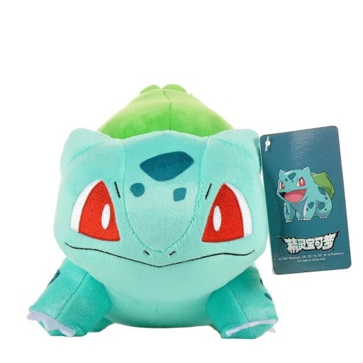 Plyšosa hraça Pokémon Bulbasaur 20 cm Brinquedo de pelúcia macio para crianças e fãs de Pokémon Decoração Brinquedo de quarto Para abraçar