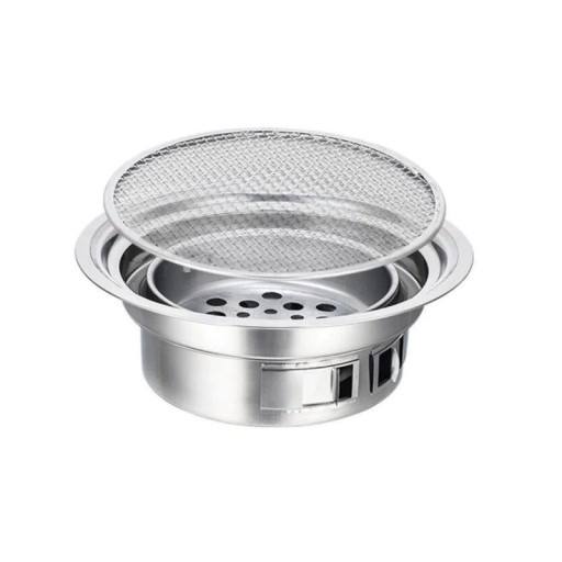 Portable Charcoal Grill