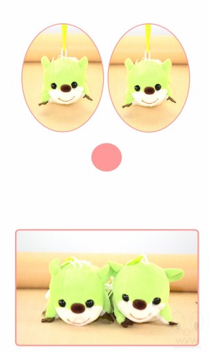 Porte-clés en peluche 18 cm