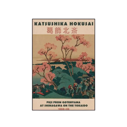 Poster Fuji de la Gote Nyama 40x60 cm Artă japoneză Imprimeu vintage Neînrămat Decorațiune de perete Shinagawa Acasă Bar Cafenea Pictură interioară