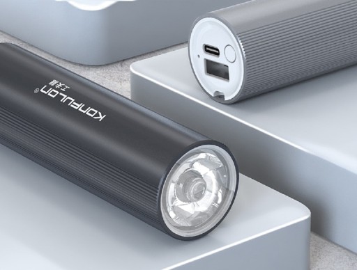 Powerbank 5000 mAh mit LED-Licht K285