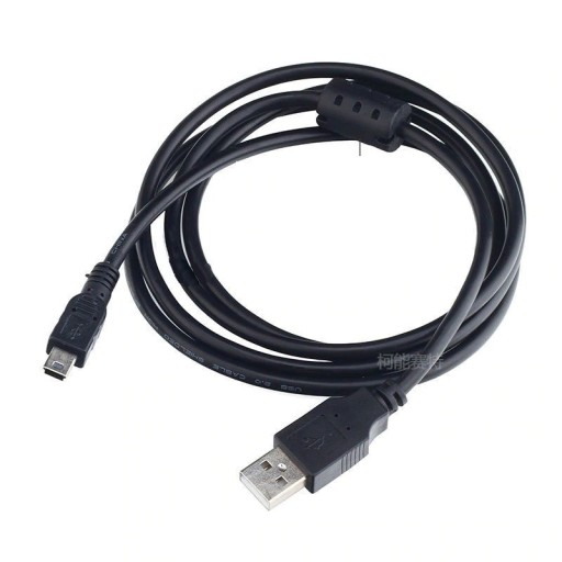 Prepojovací kábel USB 2.0 na Mini USB 5pin M / M 1,5 m