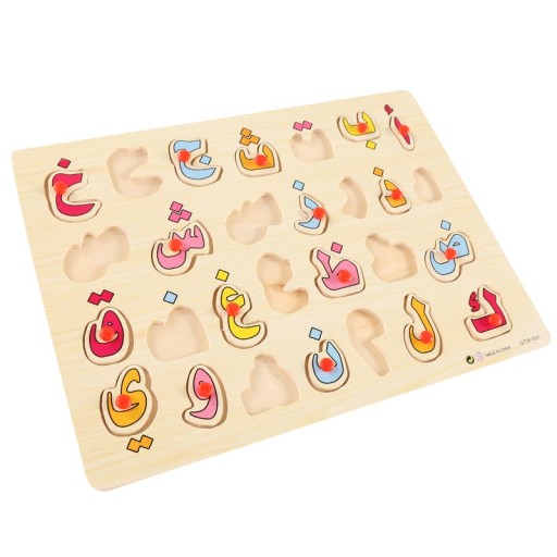 Puzzle en bois à encastrer E42