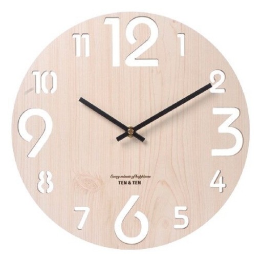 Reloj de pared G2111