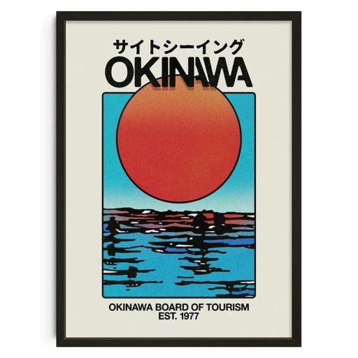 Retro Japanisches Poster Okinawa 50x70 cm Sonnenuntergang über dem Meer Reisegrafik Vintage Dekoration Schlafzimmer Wohnzimmer ohne Rahmen