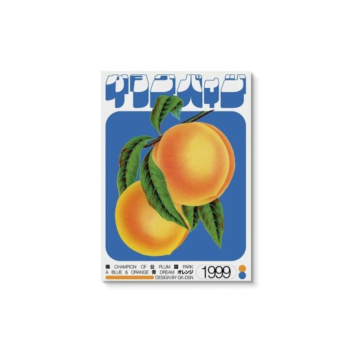 Retro-Obstposter, 40 x 60 cm, Design mit Pfirsichen und japanischer Schrift, moderne Wanddekoration, Leinwand, ungerahmt, Heimkunst