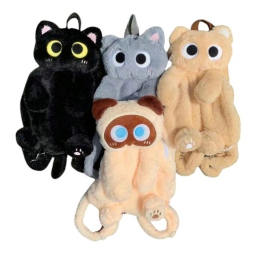 Sac à dos en peluche pour enfants 35 × 18 cm Chat