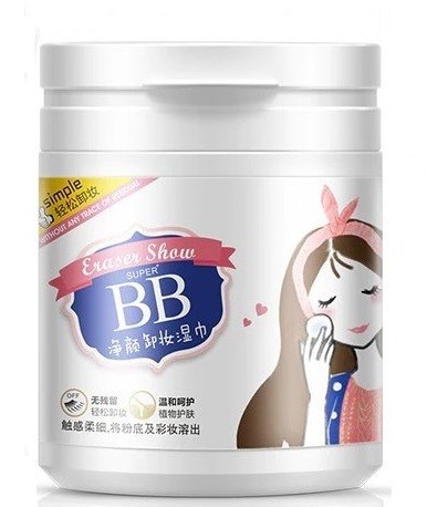 Salviette struccanti - 100 pz