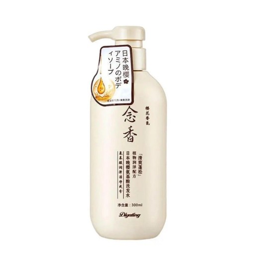 Sampon japonez pentru cresterea parului cu aminoacizi Sakura Sampon pentru regenerarea parului Sampon japonez hidratant pentru par deteriorat 300 ml