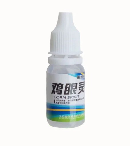 Sanfter Maisextrakt-Fuß-Hornhautentferner, Hornhautentferner, Hornhautentferner, Hornhaut, schnelle Hornhautbehandlung, 10 ml