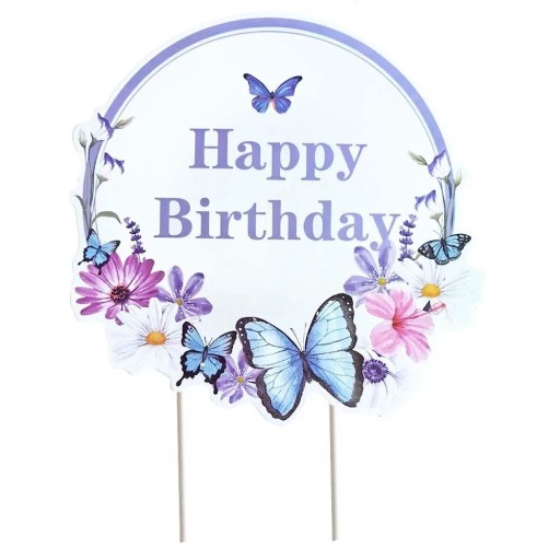 Σημάδι για τούρτα Happy Birthday 15 εκ. Μοτίβο πεταλούδας Διακόσμηση τούρτας για γενέθλια Σημάδι τούρτας Διακόσμηση πάρτι παιδική γιορτή