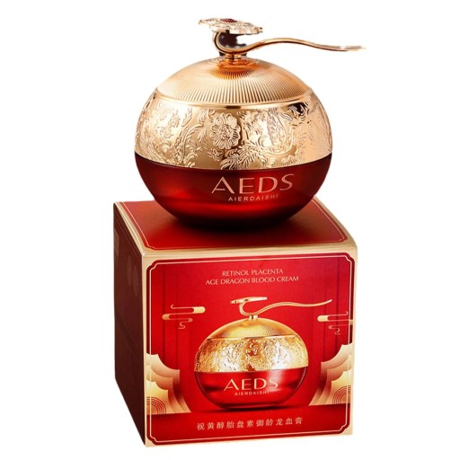 Sérum crème à base de sang de dragon avec rétinol 50 g Sérum hydratant nourrissant pour peau sèche et mature