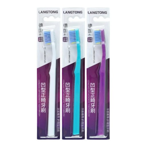 Set of 3 Orthodontic Toothbrushes with Soft Nylon Bristles for Adults Care of Braces Oral Hygiene 18x2.2x1.5cm PP Nylon
