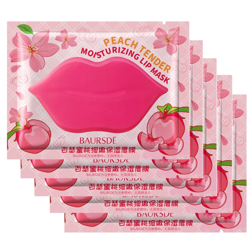 Set van 5 hydraterende gelmaskers voor de lippen met collageen, hyaluronzuur en vitamine C voor het gladmaken van lijntjes en voeding van de lippen