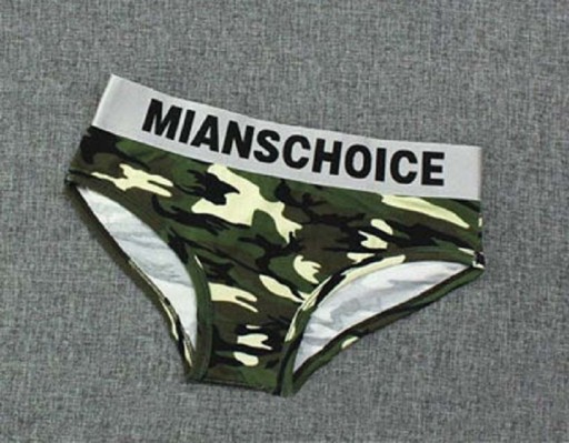 Sexy army-slipje voor dames A890
