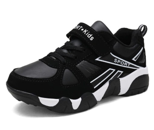 Sneakers per Bambini Arthur